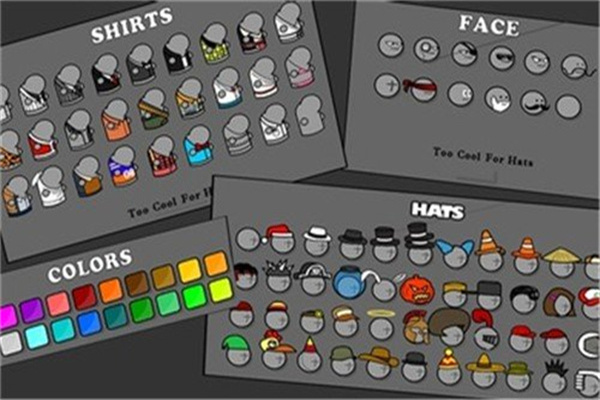 混乱大枪战联机版