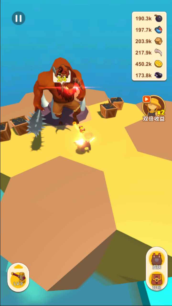 我的水世界下载手机版