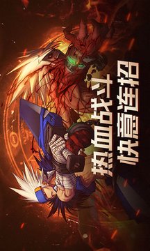 地下城与勇士：起源