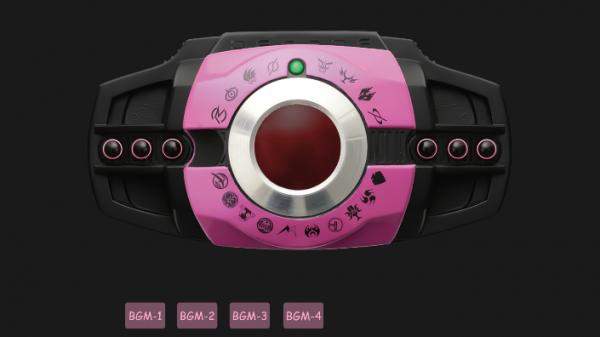 假面骑士帝骑模拟器腰带豪华版(Decade Diend Neo Belt Systems)