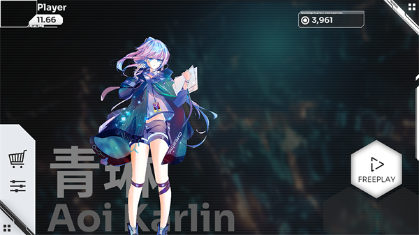 奥兹米奇(Orzmic)