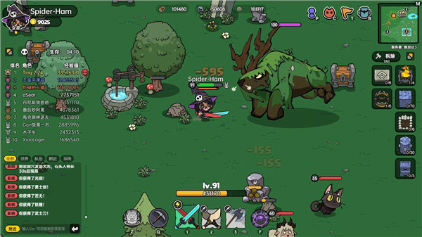 沙盒与副本英勇之地(HeroesLAND)