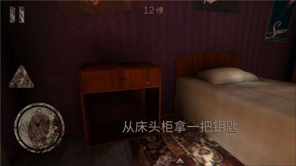 死亡公园内置作弊菜单