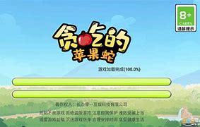 贪吃的苹果蛇无限体力免广告