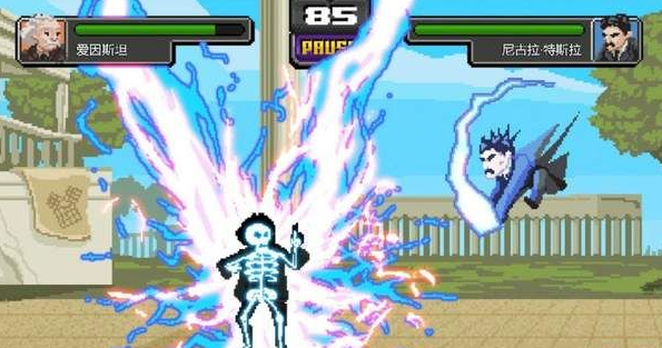 科学格斗手游(Samurai)