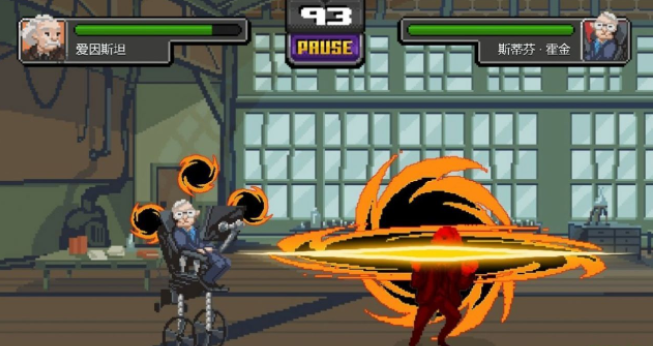 科学格斗手游(Samurai)