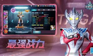 奥特曼传奇英雄5.0.2存档版