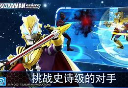 奥特曼传奇英雄5.0.2存档版