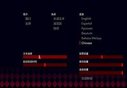 你被小丑困住(Trapped with Jester)