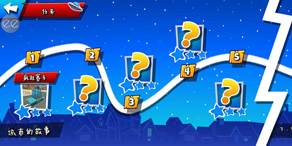 黑暗密语2内置菜单(Dark Riddle