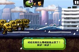 僵尸尖叫无限金币无限钻石版(Zombie Tsunami)