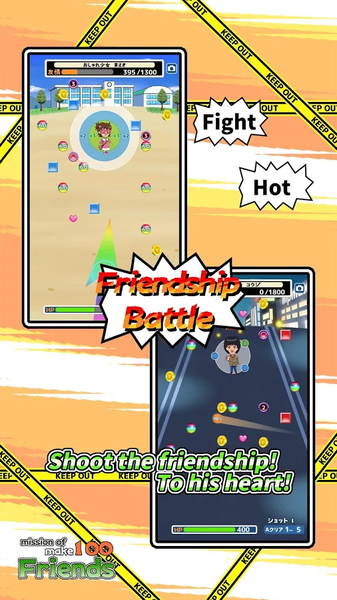 我能交到100个朋友吗(100 Friends)