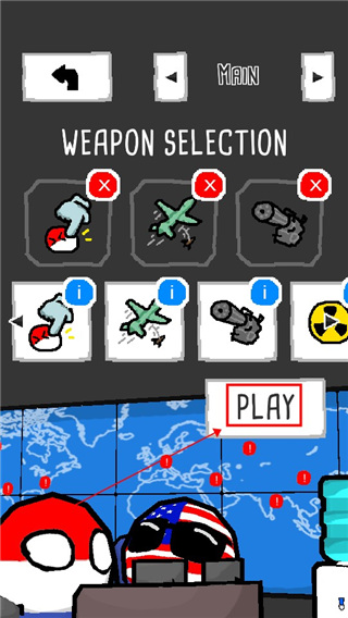 波兰球末世维稳(Polandball NSFWorld)