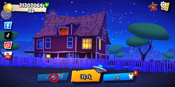 黑暗密语2内置菜单(Dark Riddle