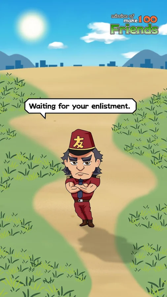 我能交到100个朋友吗(100 Friends)