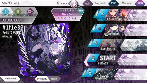 Arcaea(arcaea账号如何注册)