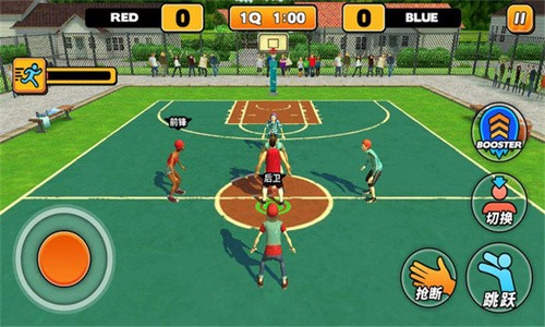 燃爆的篮球