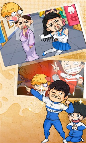 最初的校园英雄传游戏