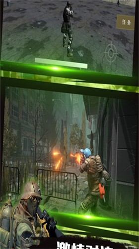 勇者射击生存战