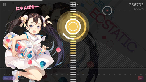 cytoid2.0中文官網(wǎng)版