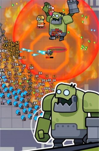 蛋壳特工队内置菜单