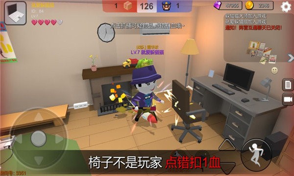 Roblox小丑大逃杀