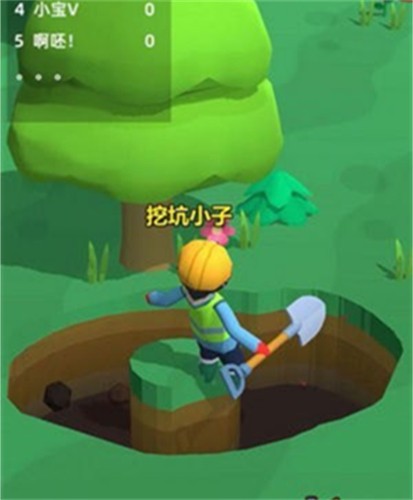 我坑我自己