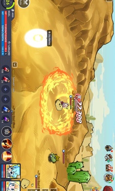 命运之书(国际服)