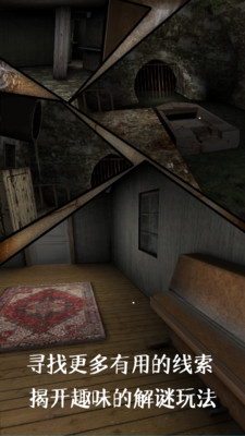 恐怖奶奶2最新版