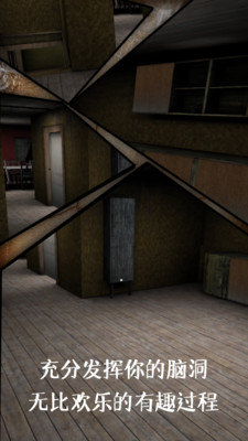 恐怖奶奶2最新版