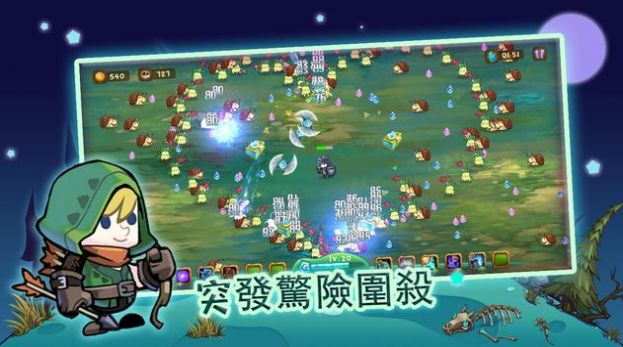 萌物狩猎者最新版