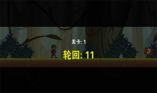 铁血幻想录手机版