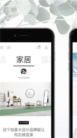 轻芒阅读手机版