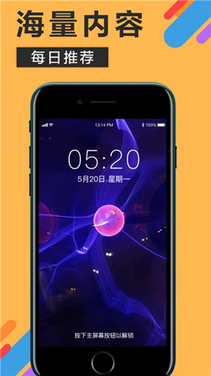 ios动态壁纸app
