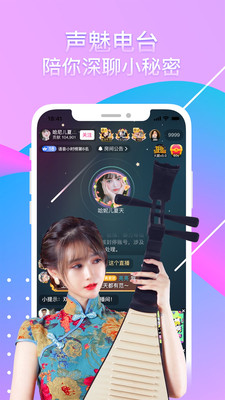 奇秀下载2014旧版