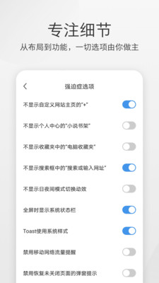 360浏览器极速版app手机版