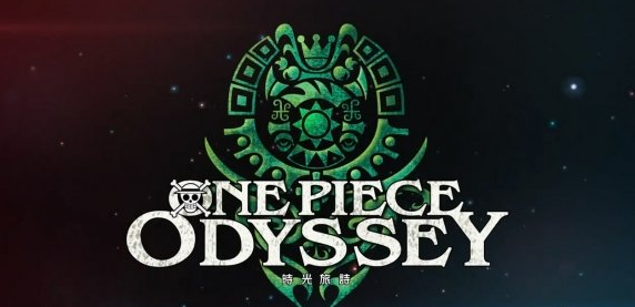 海贼王时光旅诗