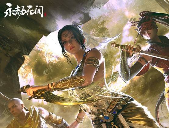 永劫无间天气系统怎么样?天气系统效果介绍