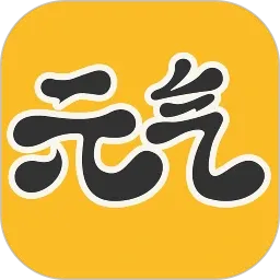 元氣壁紙正版app
