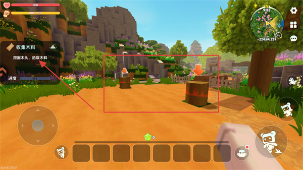 迷你世界手机版