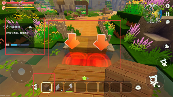 迷你世界手机版