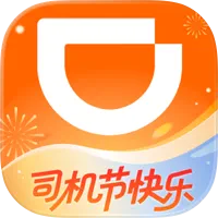 滴滴車主app下載安裝