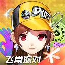 QQ飞车游戏