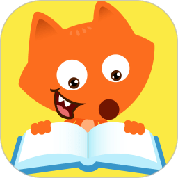 小狐貍abc手機版