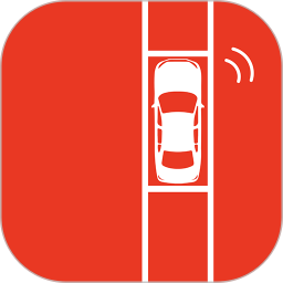 西安泊車官方版