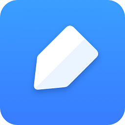 有道云笔记网页版