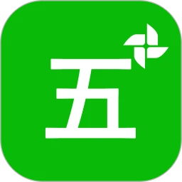 五笔打字练习app