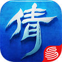 倩女幽魂手游官服版本