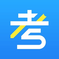 PPkao考试资料网手机版