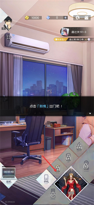 奇点时代